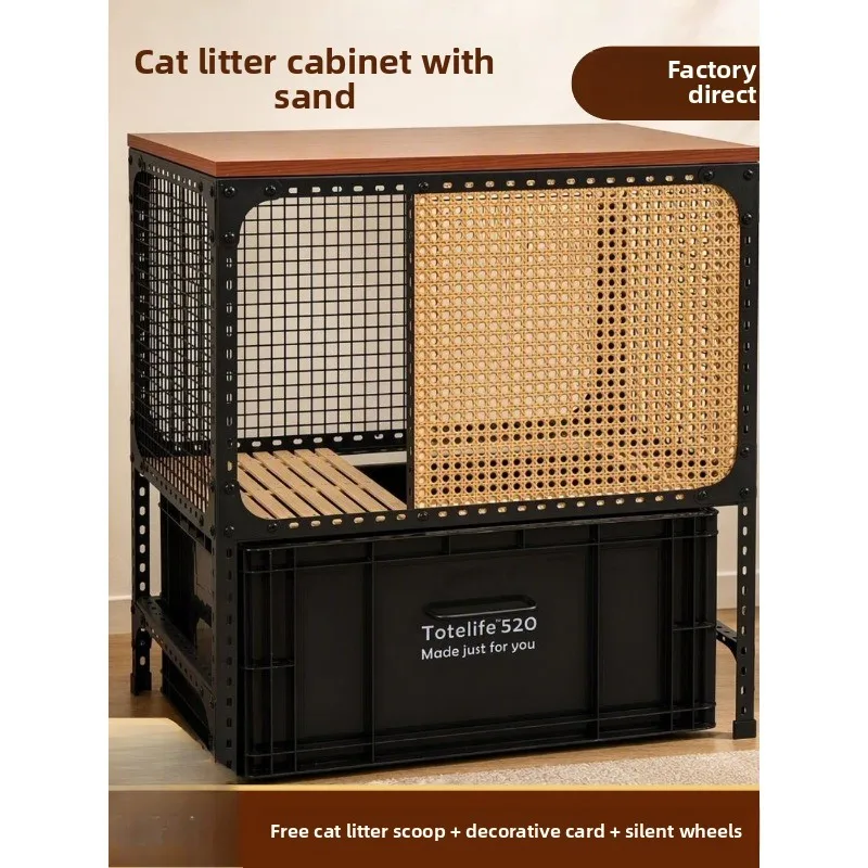 Breathable and leak-proof sand, splash-proof cat litter box DIY cat litter cabinet