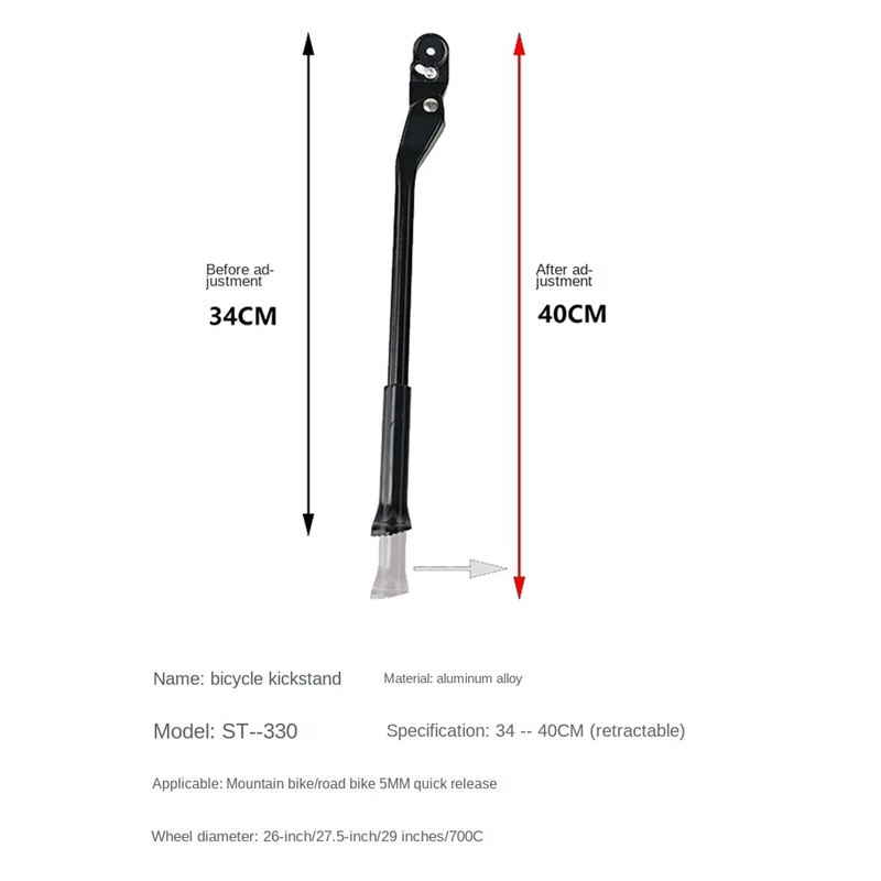 Imagem -03 - Carbon Fiber Side Kick Stand para Bicicleta Mountain Bike Support Road Bicycle Kickstand Liberação Rápida