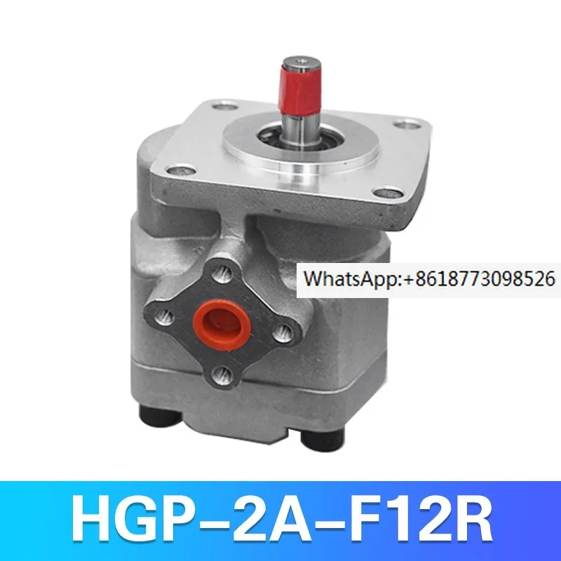 

High pressure hydraulic gear pump HGP-2A-F12R F11R F9R F8R F6R F4R F3R F2R oil pump