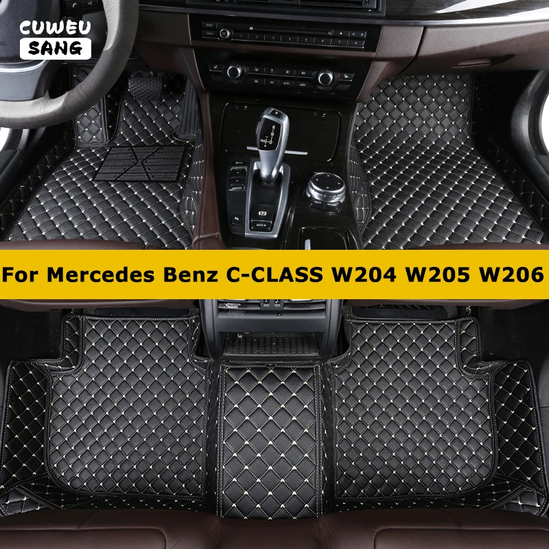 CUWEUSANG Custom Car Floor Mats For Mercedes Benz C-CLASS W204 W205 W206 C180-C450 Auto Carpets Foot Coche Accessorie