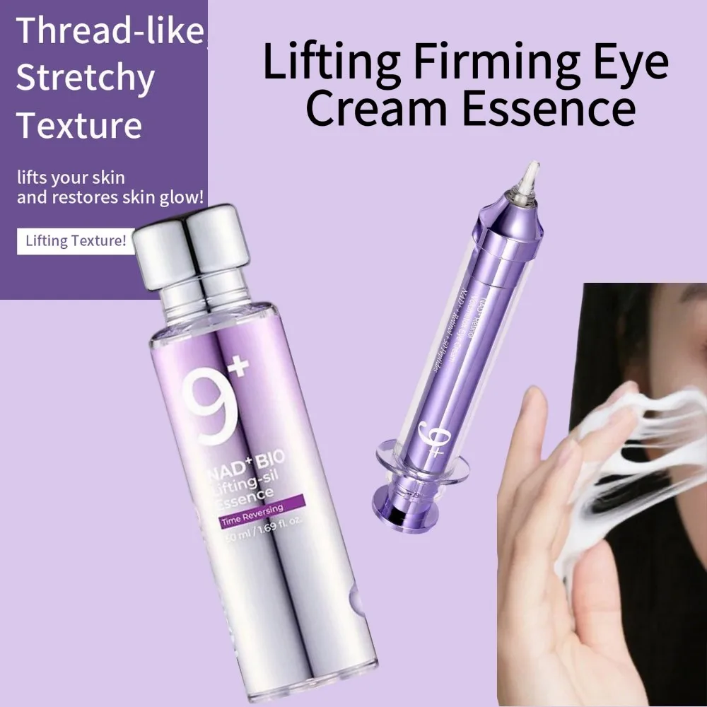 Crema Reafirmante para el Contorno de Ojos, Esencia Líquida Ultrasónica Antienvejecimiento, Eliminador de Ojeras, Cuidado de la Piel de los Ojos, Rejuvenecedor y Refrescante para Hombres y Mujeres