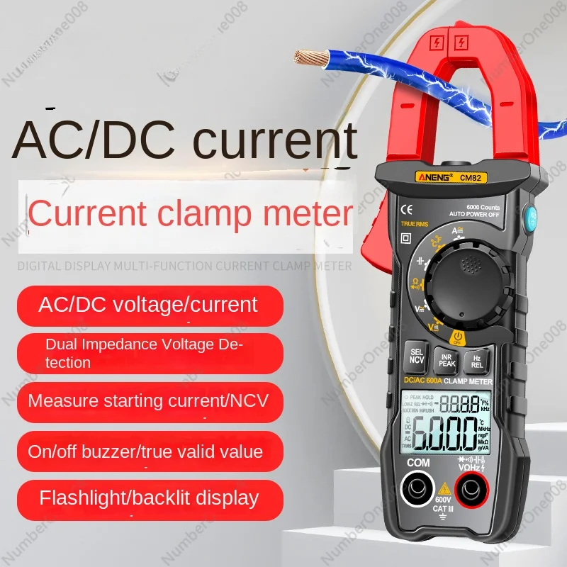 

Clamp Meter Digital High-Precision Multimeter for Electrician AC/DC Clamp Ammeter Intelligent Anti-Burn Multimeter