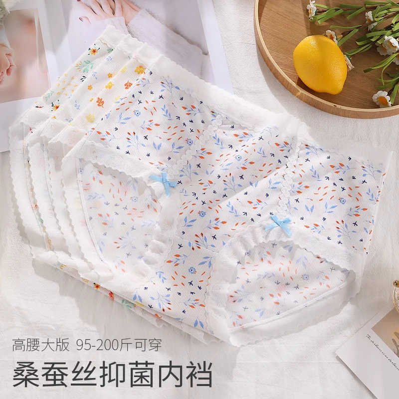 Нижнее белье Hanfang [пухлые девушки], женское белье большого размера с ледяным принтом, 100,00 кг, с высокой талией, для живота, тяжелый шелк тутового шелкопряда