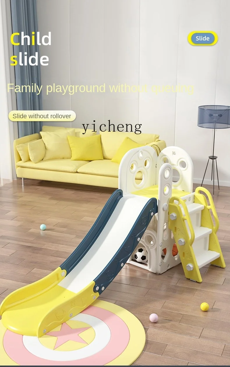 YY Indoor Small Swing and Slides Plastic Baby Slide Folding Household Three-in-One