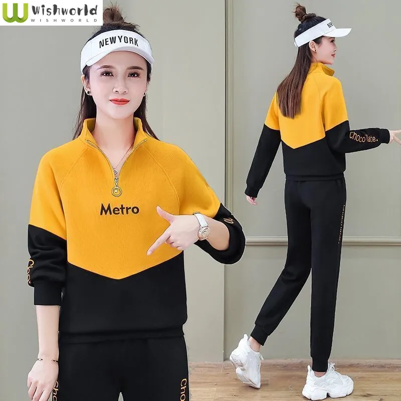 Korean Version of Fashion Leisure Sports Suit Women's Spring and Autumn 2022 Stand Collar Loose Thin Top Two-piece Set