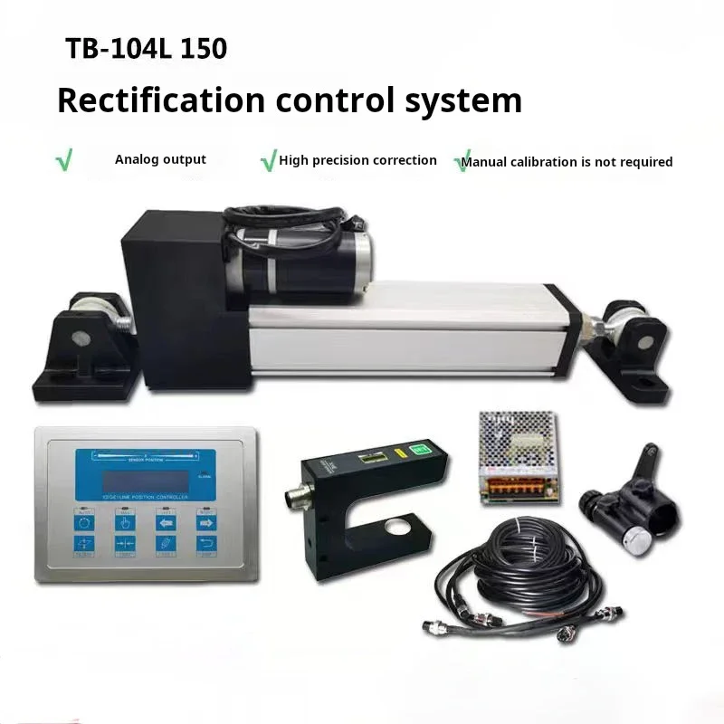 NEW Correction Control System Complete Set Including Actuator, Controller and Sensor for Rewinding and Unwinding Equipment