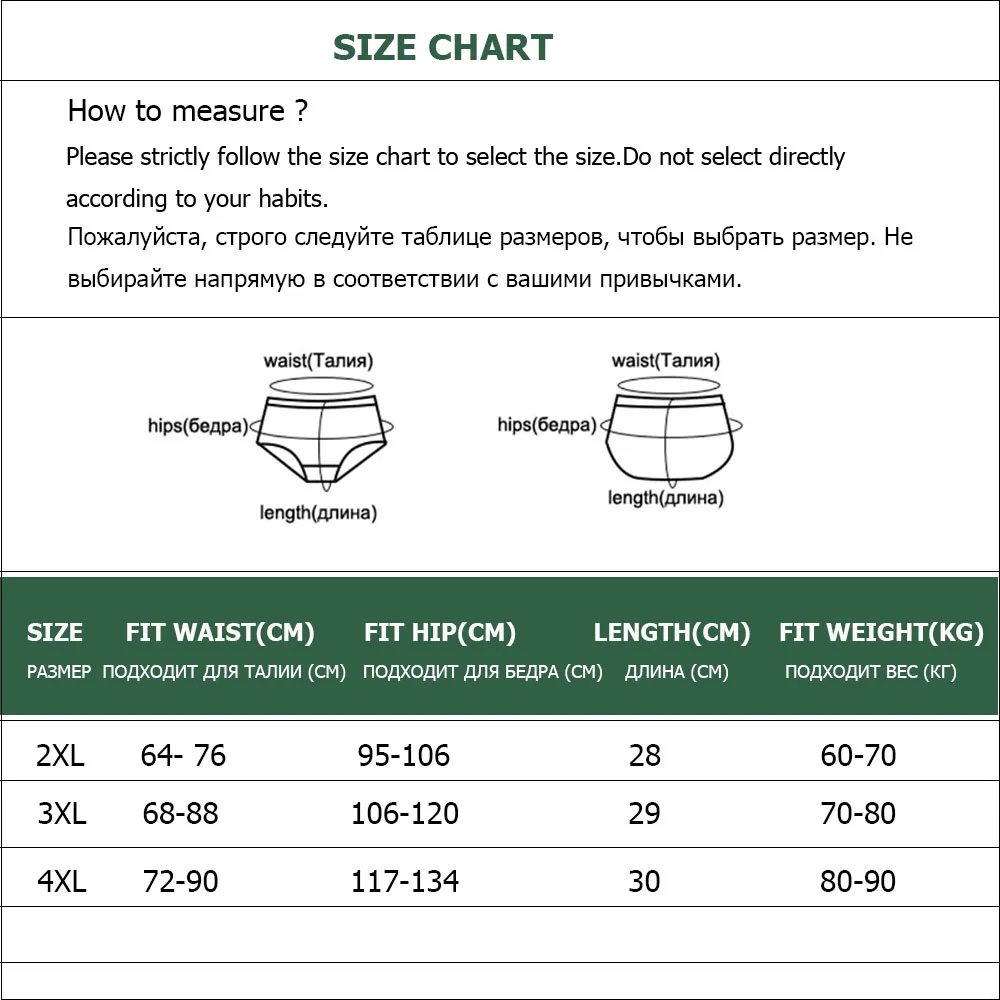 5 ks/sada spodního prádla pro velké velikosti, dámské kalhotky, bavlněné dívčí kalhotky, sexy spodní prádlo, pevné kalhotky, dámské kalhotky, 4XL - náhled 6