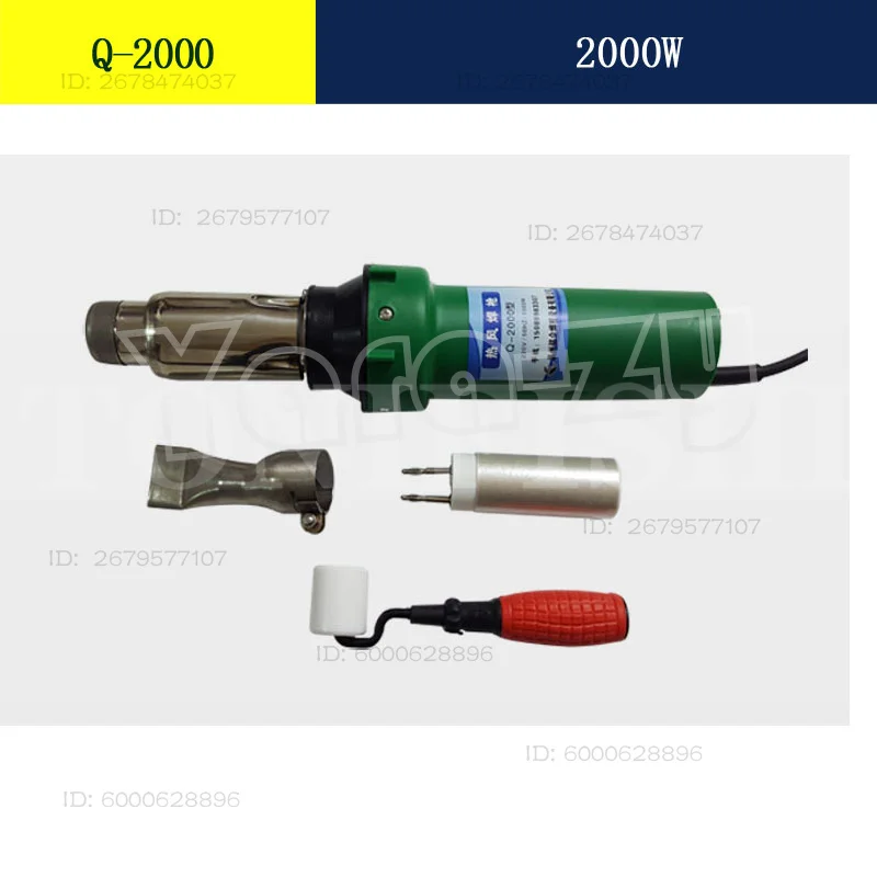 Geomembrane Hot Air Welding Gun 2000W Tarpaulin Repair Welding  3000W PVC Waterproof Board Hot Air Gun PE Film Welding Gun