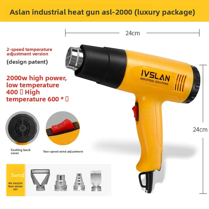 ASL-2000 2-level Temperature Regulation High Temperature Hot Air Blower Specialized Baking Gun for Automotive Film Coating 2000W
