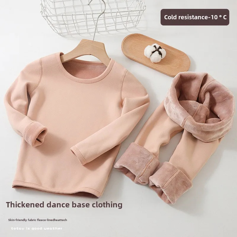 

Children's Clothing Set Skin Color Dance Inside Top Tight 2pcs Girls Performance Clothes Winter Thick Warm Thermal Underwear Set