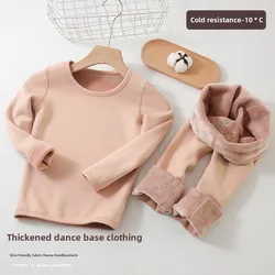 Children's Clothing Set Skin Color Dance Inside Top Tight 2pcs Girls Performance Clothes Winter Thick Warm Thermal Underwear Set