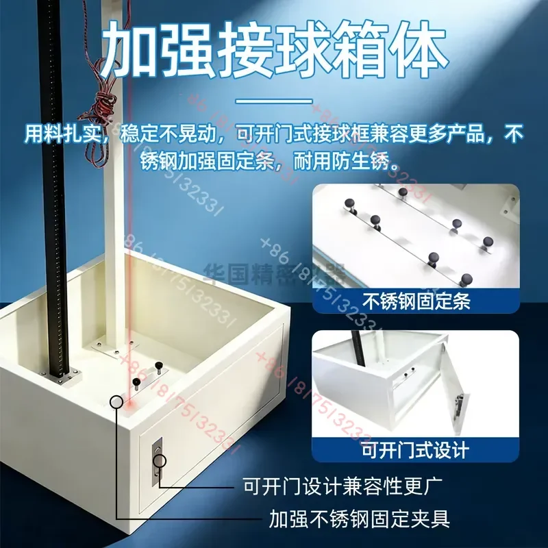 Falling ball impact tester, steel ball drop tester, plastic ceramic impact tester, falling ball impactor