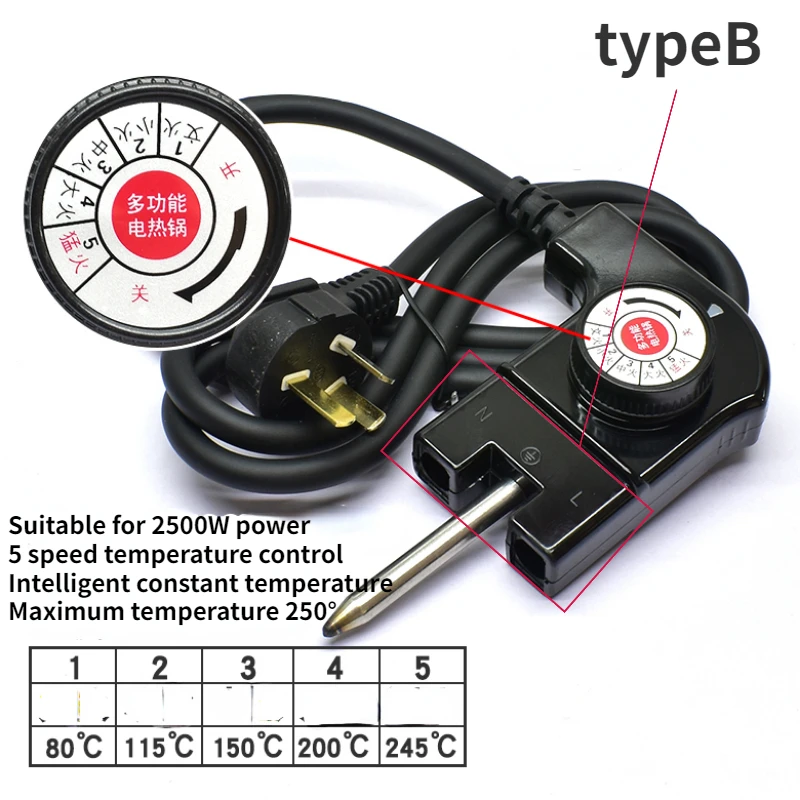 1PC Elektryczny przewód zasilający do patelni Elektryczna patelnia do smażenia Przewód zasilający z wtyczką z trzema otworami Przewód zasilający złączki termostatu