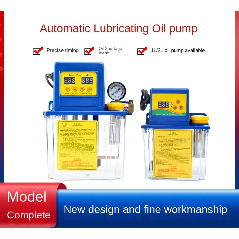 Automatic Lubricating Oil Pump Grease Injector, Numerical Control Machine Lathe Electric Oil Pump, 1L/2L Oil Pot