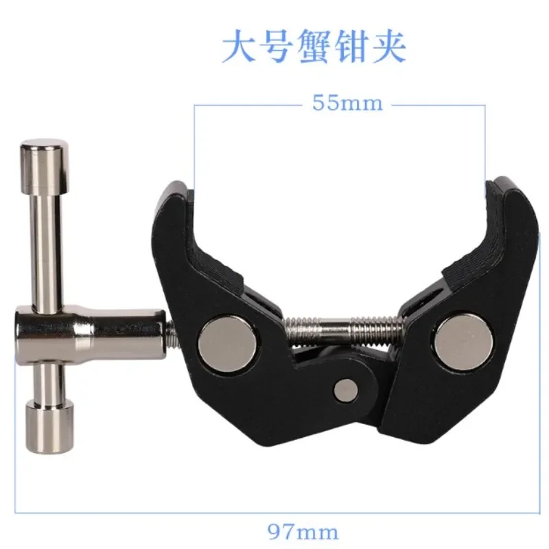 Metal Bar Clamp Klemmen Super C Clamps DSLR Rig LCD Monitor Studio Light Metal Crab Pliers Clip Super T-track Clamp