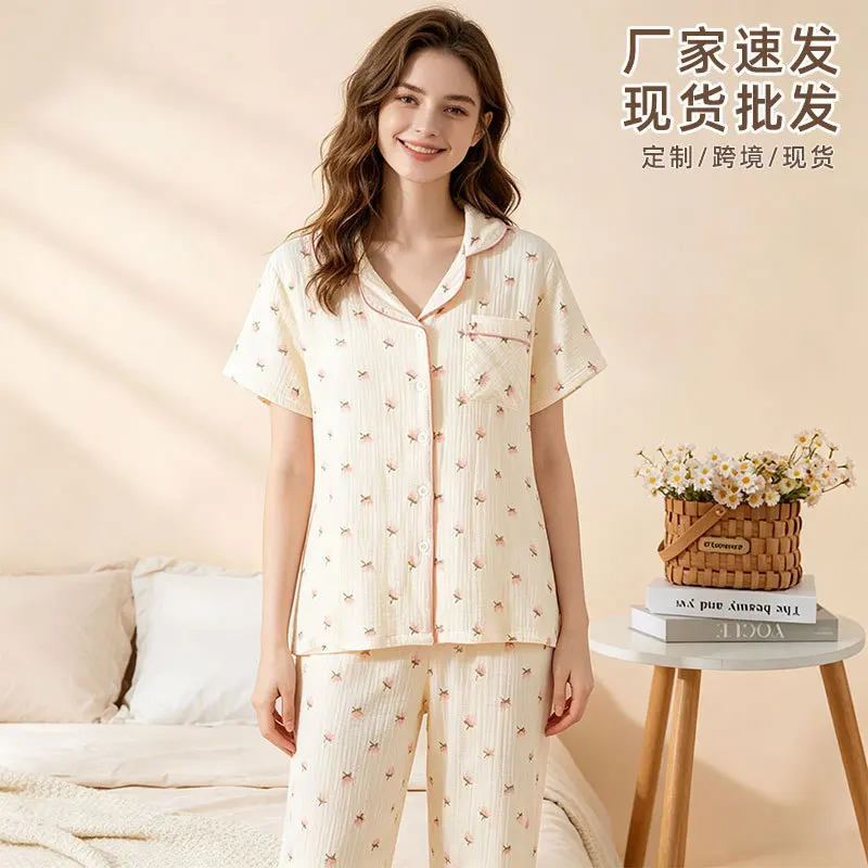 Cotton Double-layer Sheer Women's Short-sleeved Plain V-neck Tops with Plaid Design Long Pants 2 Pcs Pajamas Sleepwear Set