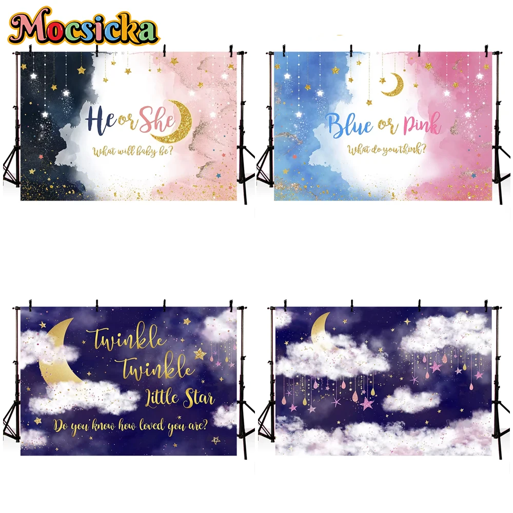 

Mocsicka Gender Reveal Background Photography Baby Shower He She Portrait Photo Backdrop Colorful Clouds Stars Moon Decor Banner