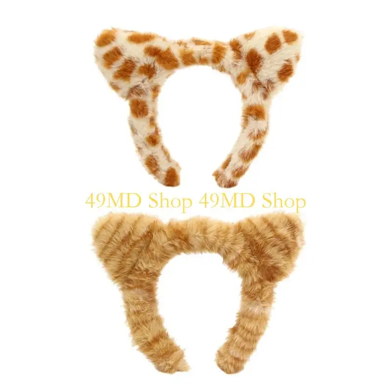 

49MD Adorkable Furry Hairband Rabbit Ears Headbands Sweet Costume Makeup Headpiece