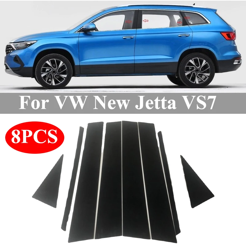 Gloss Black Car Window Trim Cover BC Column Sticker For VW New Jetta VS7 Polished Pillar Posts Chromium Styling Auto Accessories