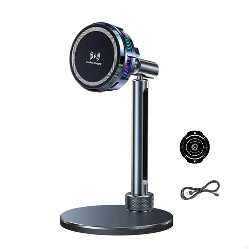 

Магнитная беспроводная подставка мощностью 15 Вт, полупроводниковое охлаждение и регулируемый угол обзора для потоковой передачи