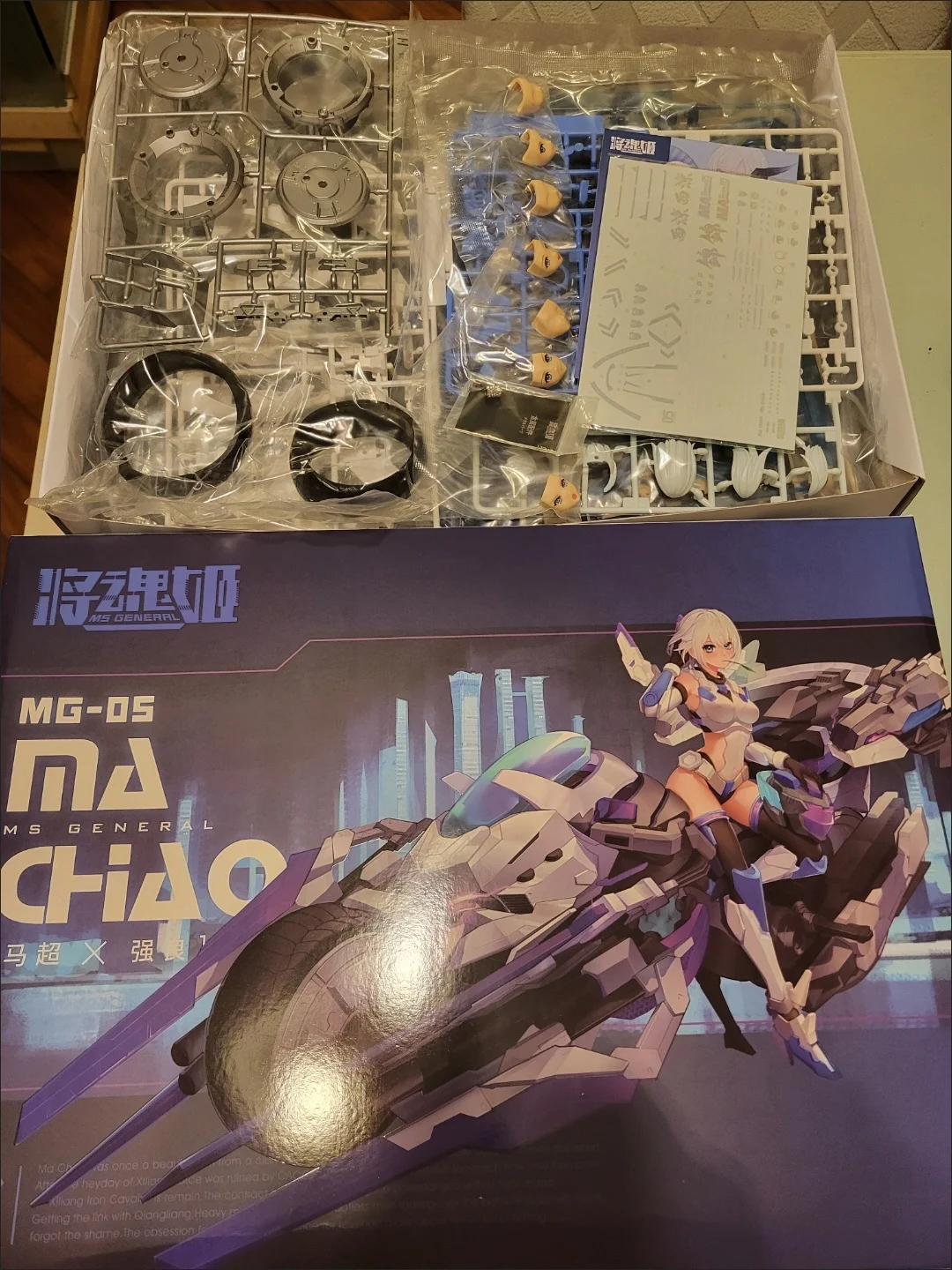 

Коллекционная сборная пластиковая модель мотоцикла Ms General Mecha Girl Action Figure MG-05 Ma Chao Qiang Liang для демонстрации