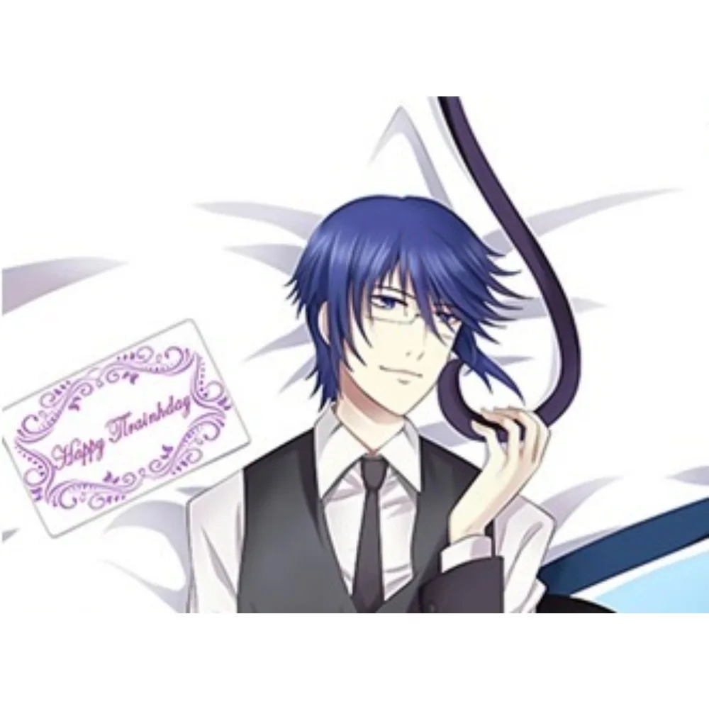 Glasses Gentleman Character Reishi Munakata Long Sleeping Pillowcase