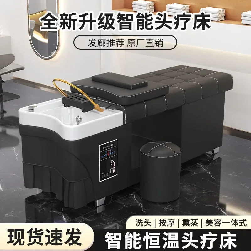 Thai Hair Treatment Shampoo Bed with Water Circulation Fumigation Heater Integrated Massage Function for Scalp Care