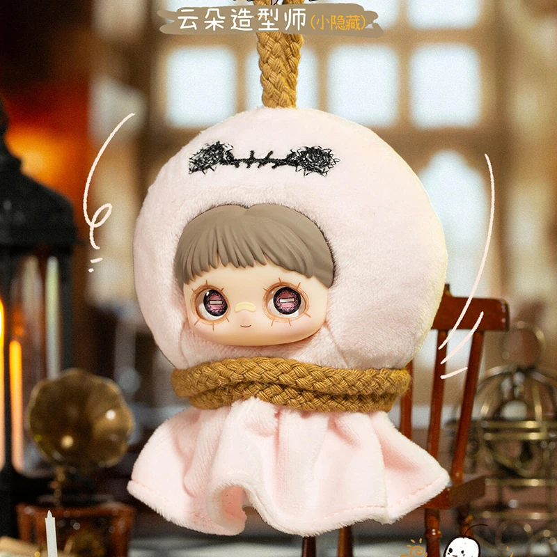 ตุ๊กตาไวนิล Maymei Crazy Circus Series กล่องสุ่มลาย Kawaii ตุ๊กตาห้อยคอ ของเล่นสุดฮิต กล่องสุ่ม ของขวัญวันเกิดสำหรับเด็กผู้หญิง