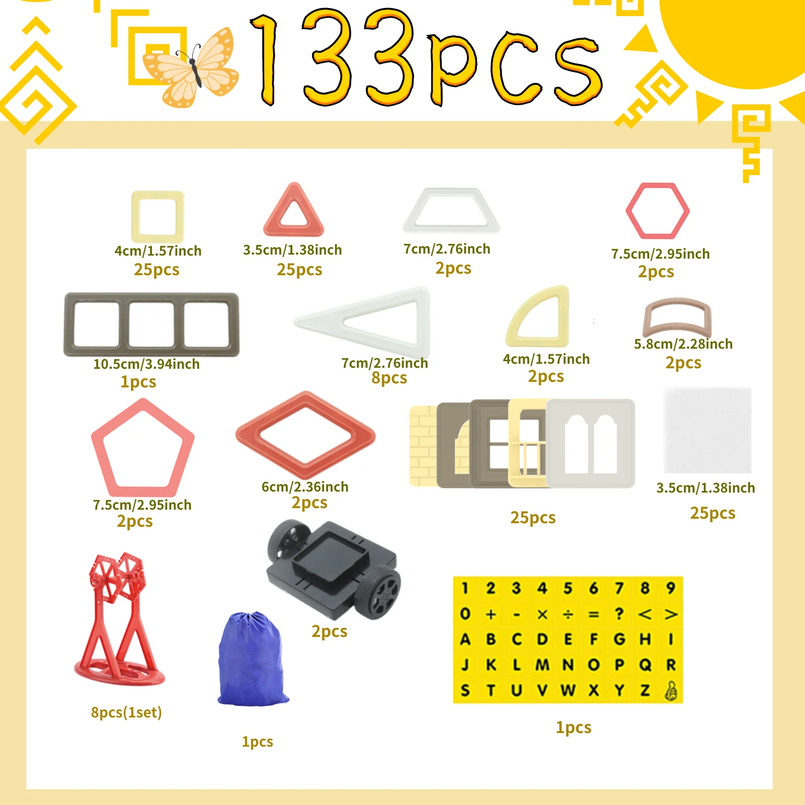 133 قطعة من مكعبات البناء المغناطيسية مناسبة لهدايا التعلم الإبداعية الأساسية للأطفال