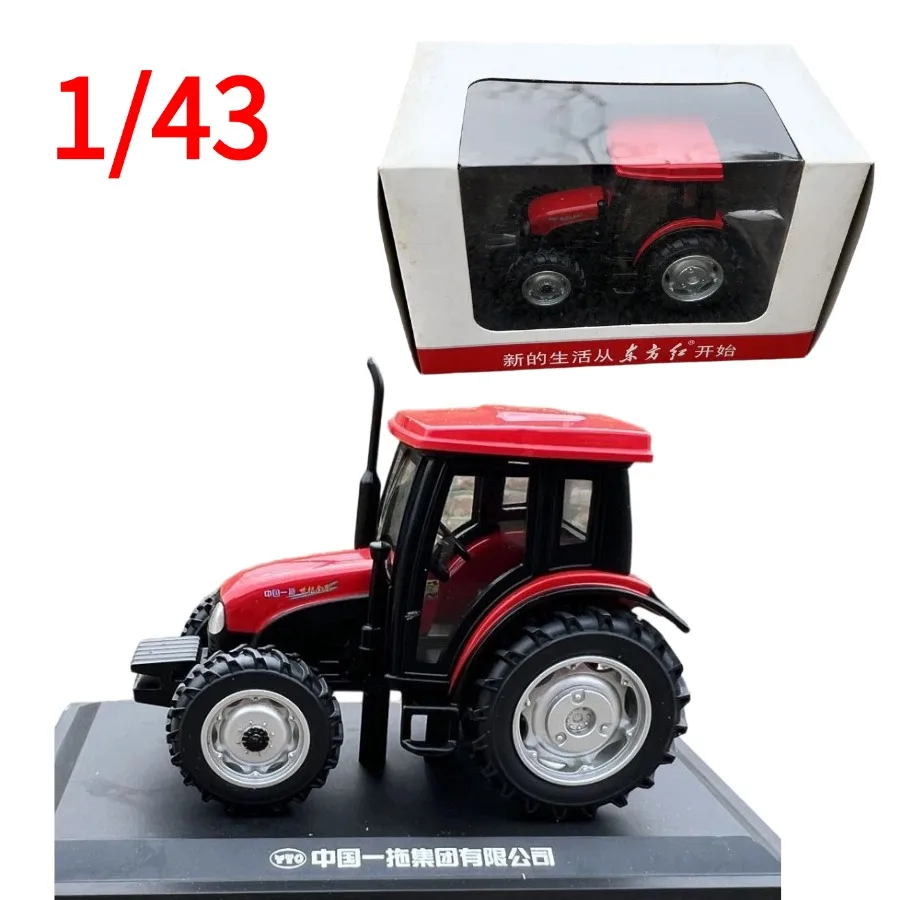 

Original 1:43 Dongfanghong XS04 Wheeled Tractor Model Alloy Collectible Farm Vehicle Display Ornament Toys for Boys Gift