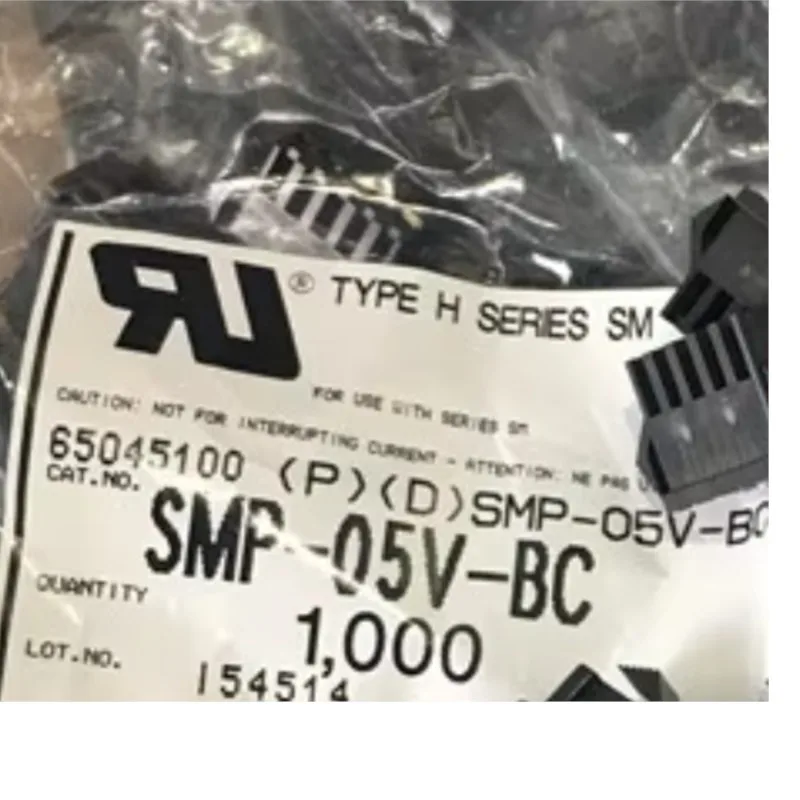 100pcs/lot SMP-05V-BC 2.5MM legs width5PIN connector new original