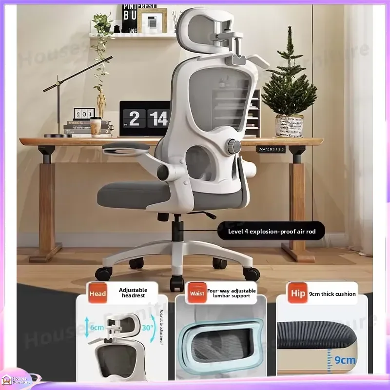 Ergonomic Gaming Chair with Adjustable Lumbar Support Headrest and Footrest Mesh Back Racing Style Computer Chair for Esports view 4