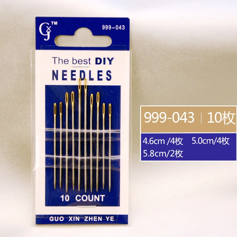 

50Pcs Blind Sewing Needles Elderly Big Hole Stainless Steel Needle for Sewing Household DIY Beading Threading Needles