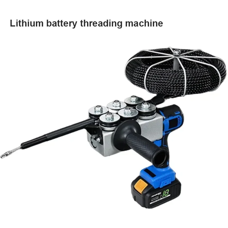 

Lithium Battery Wire Threading Machine Brushless Electrician Threader Concealed Tube Tools Electric Wire Feeding Tools