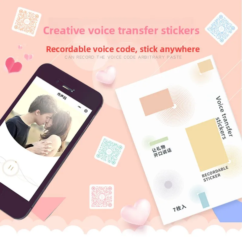 Creative Recording …