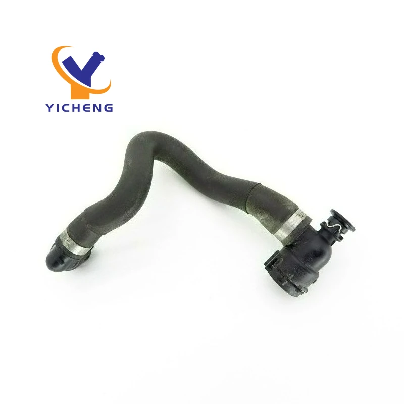 

A2225010893 ШЛАНГ ОХЛАЖДЕНИЯ для Mercedes Benz S-Class S550 S600 S63 AMG W222 4.7L 5.5L 6.0L 2014-2020