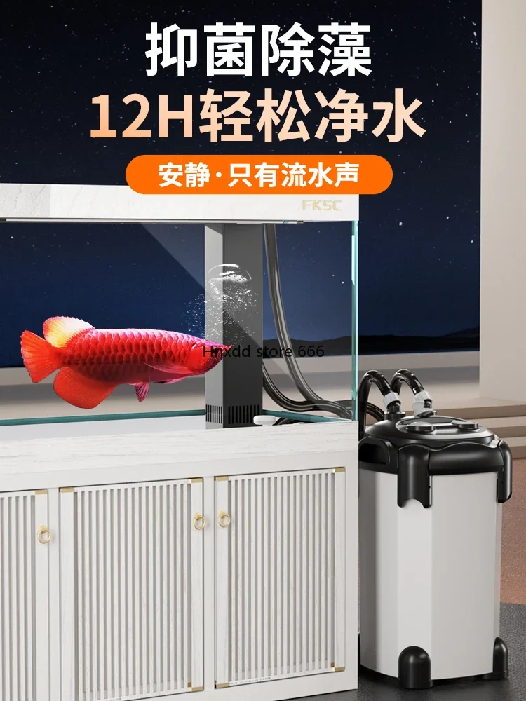 Fish tank filtration and oxygen production integrated machine circulating water pump three-in-one oil removal membrane