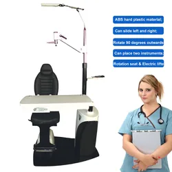 Optometry Unit Optometry Equipment Table And Chair Ophthalmic CT-500