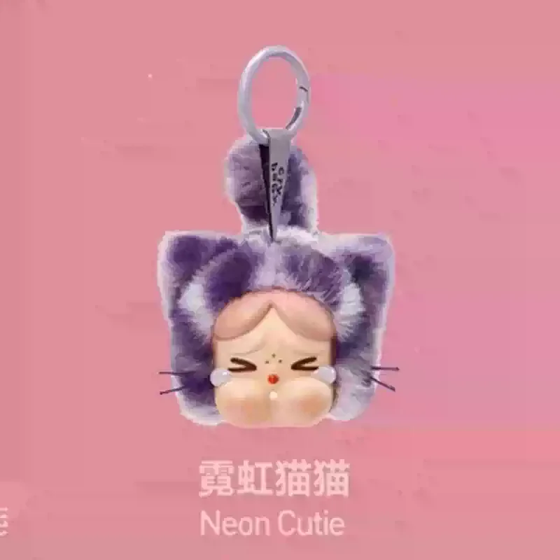 Genuine Pop Mart Crybaby Wild But Cutie Series Vinyl Blind Box