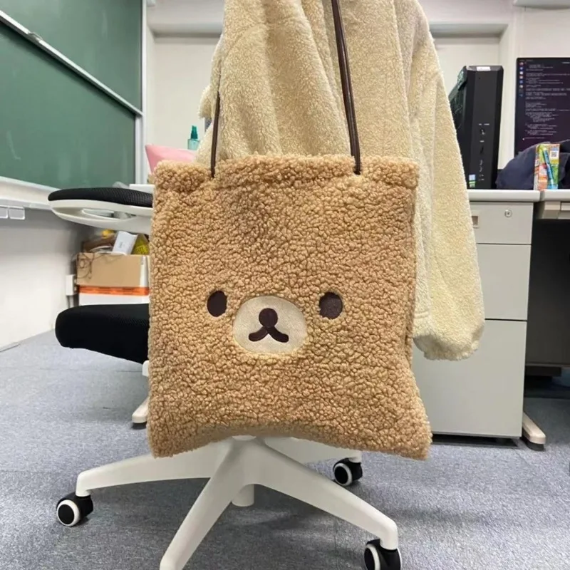 Cartoon Cute Rilakkumaed Bear Plush Shoulder Bag Fashion Versatile High Capacity Crossbody Bag Soft Tote Bag Girls Book Handbag