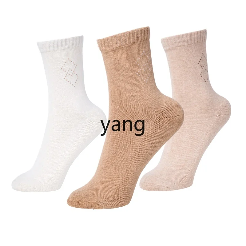 

LMM men's and women's medium tube socks cotton winter socks warm and breathable colored cotton terry socks