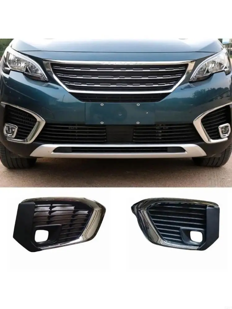 

Car Bumper Panel Lamp Frame Bezel Protector Fog Light Cover for 5008 16119191980