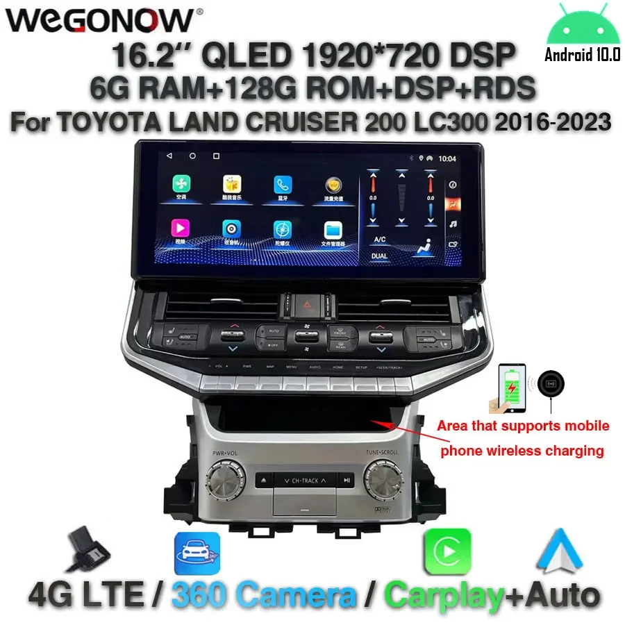 

360 Camera 6G +128G 1920*720 Android 14 Car DVD Player GPS WIFI Bluetooth RDS Radio For TOYOTA LAND CRUISER 200 LC300 2016- 2023