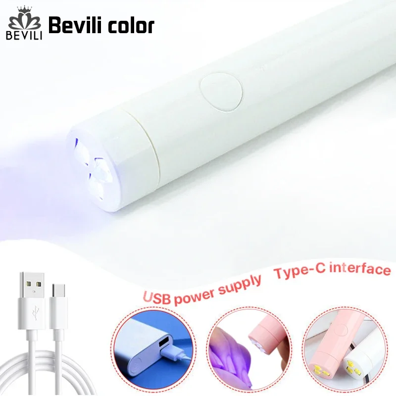 Mini Nail Dryer with 200mAh Battery Nail Lamp Usb Portable Flashlight Pen Type LED Light Therapy Machine Ultraviolet Baking Lamp