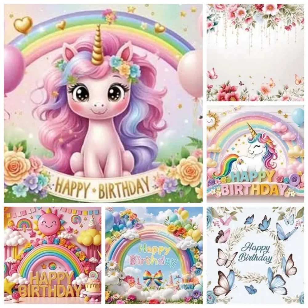 Unicorn Rainbow Butterfly Theme Party Photography Background, Children's Birthday Party, Home Decoration Photography Background