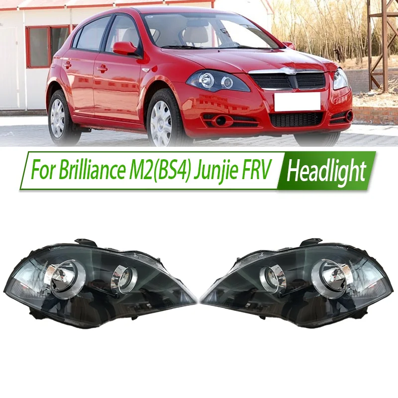 

For Brilliance M2(BS4) Junjie FRV Halogen Headlight Assembly OEM Style Front Headlamp Bulb Socket Plug & Play Replacement