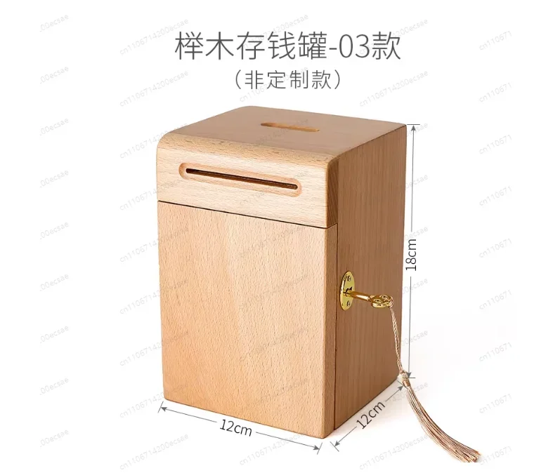 Money Saving Box with Lock, Wooden Safe Coin Jar, Home DecorationPiggy Banks for Adults, Solid Wood Money Bank, Walnut Handmade