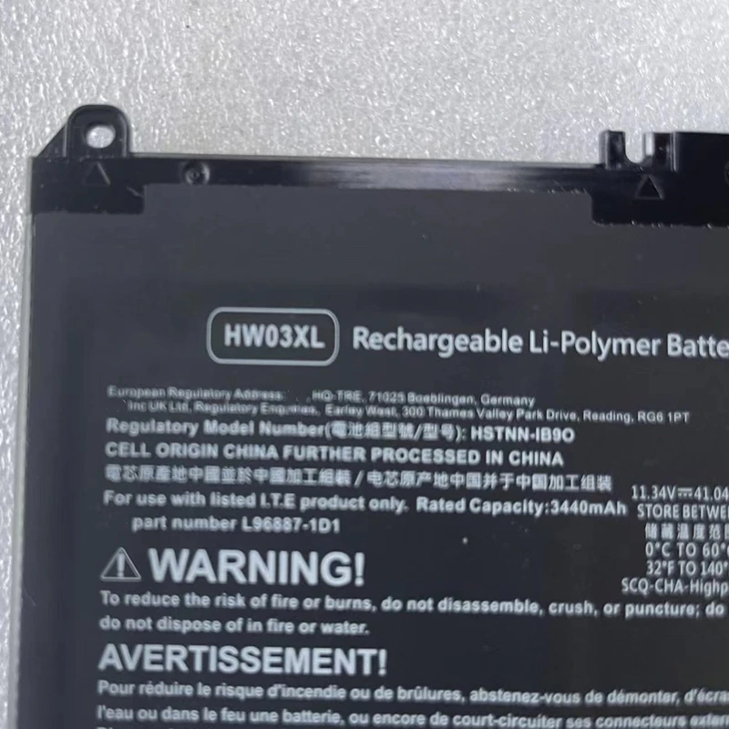 Imagem -03 - Bateria para hp Pavilion 15 Hw03xl Eh0090wm Eh1022ua Eh1544nd Eh1823nd 17 Cp0003nb Cn0049ur Cn0056ur Cn0145ng Cp0308nz Cp0556ng