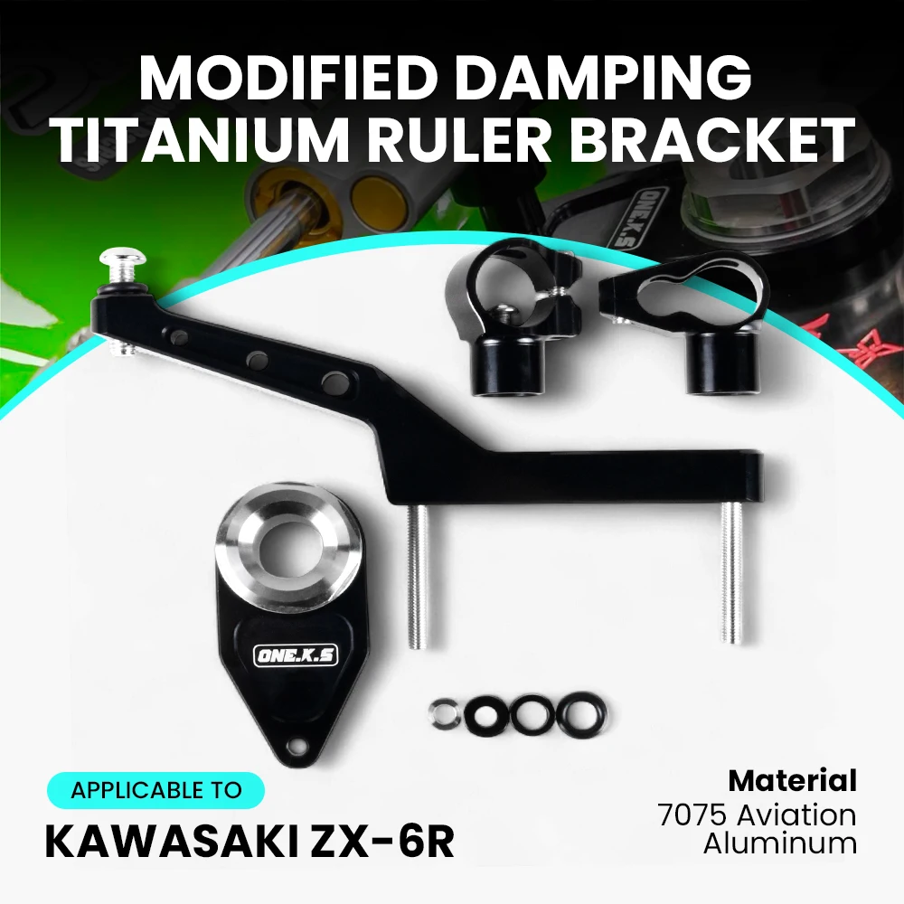 

Damper Bracket ZX-6R ZX6R Motorcycle For KAWASAKI Damper Mounting Bracket Ninja ZX-6R 2024-2025 Accessories