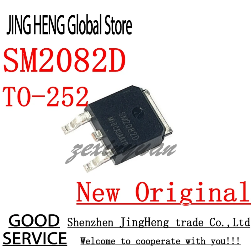 10PCS/LOT 100% New Original  SM2082D SM2082 2082D TO-252 Linear constant current drive IC